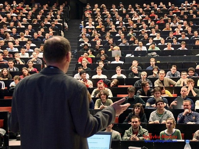 Справка 095у Справка 095у