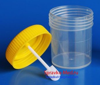 анализ кала анализ кала